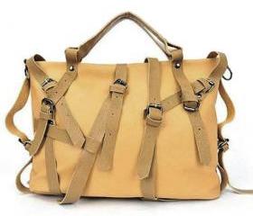 Beige Leather Handbag, Buckle Handbag, Leather Tote, Buckle Tote, Beige Leather